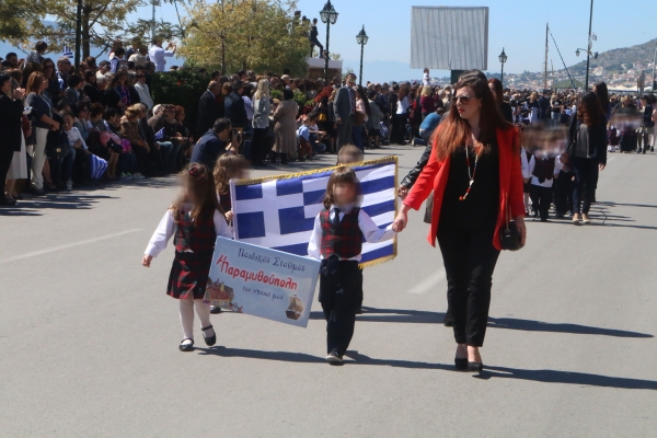 Παρέλαση 25ης Μαρτίου 2017